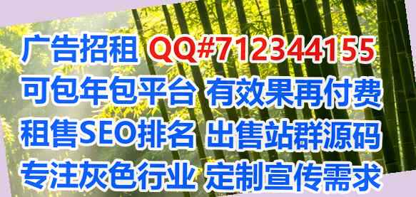 陕西孕母光电事务所